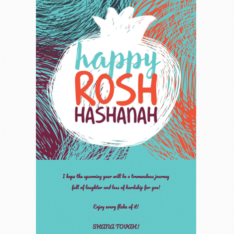 Rosh Hashanah eCard 2